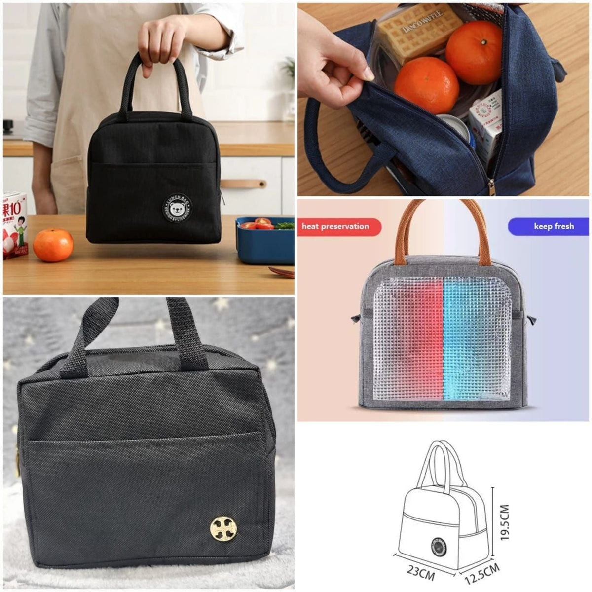 Insulated Food Storage Bag (Hot or Cold)