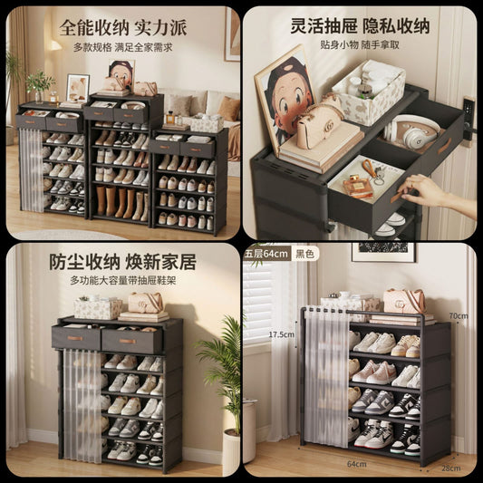 Curtain Shoe Rack
Premium Quality